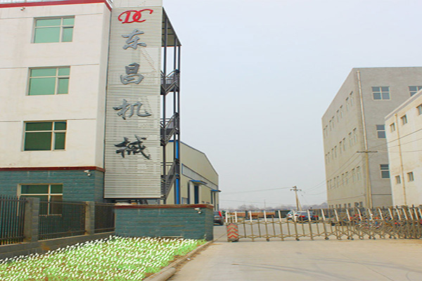 SHIJIAZHUANG DONGCHANG MACHINERY MANUFACTURING CO., LTD.